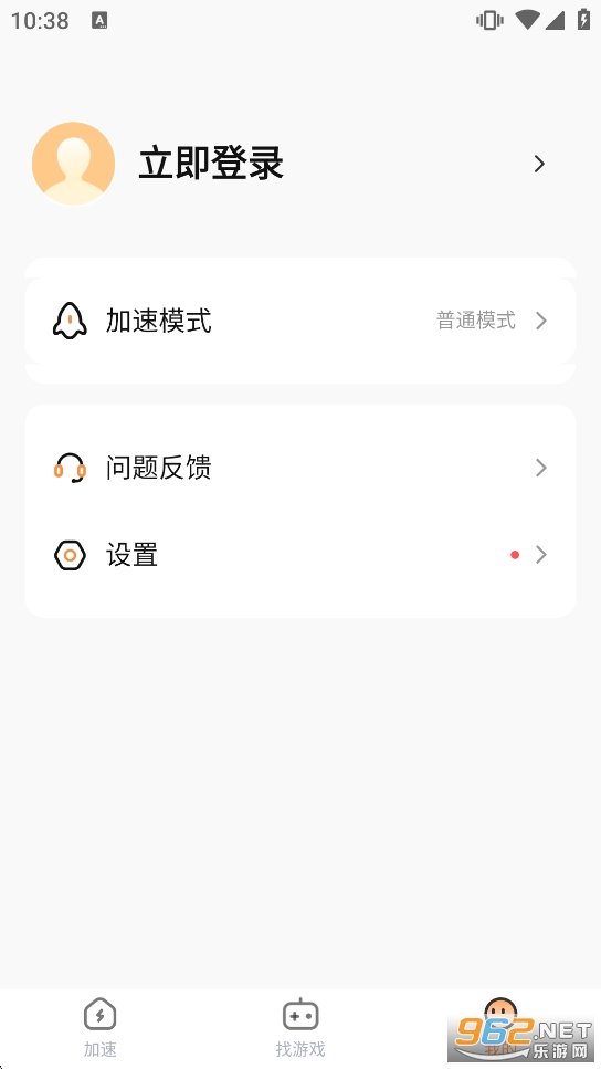 С6������appv2.0.18.1��ͼ3
