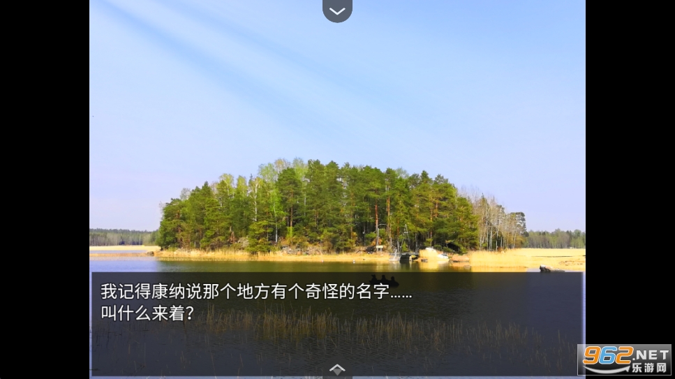 Otter Island������v1.20.550-patreon��ͼ2