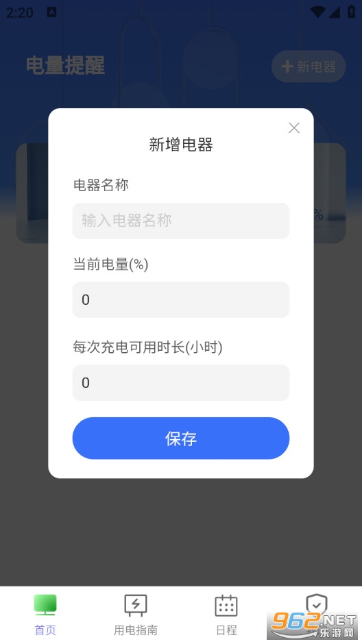 ��Ȼ���ٷ���v2.0.6��ͼ3