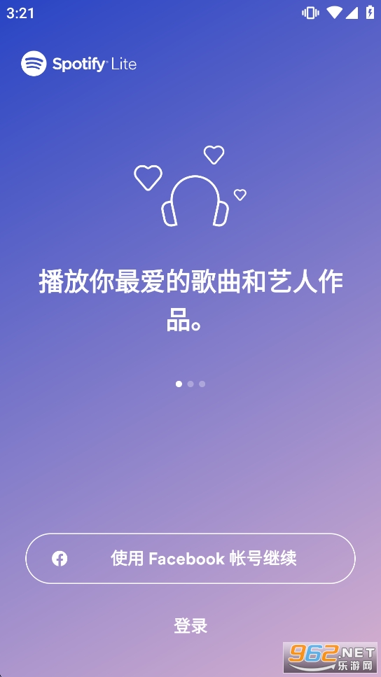 Spotify Lite��׿���ͼ1