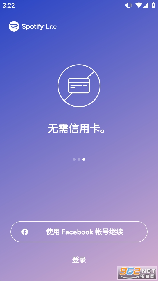 Spotify Lite��׿���ͼ3