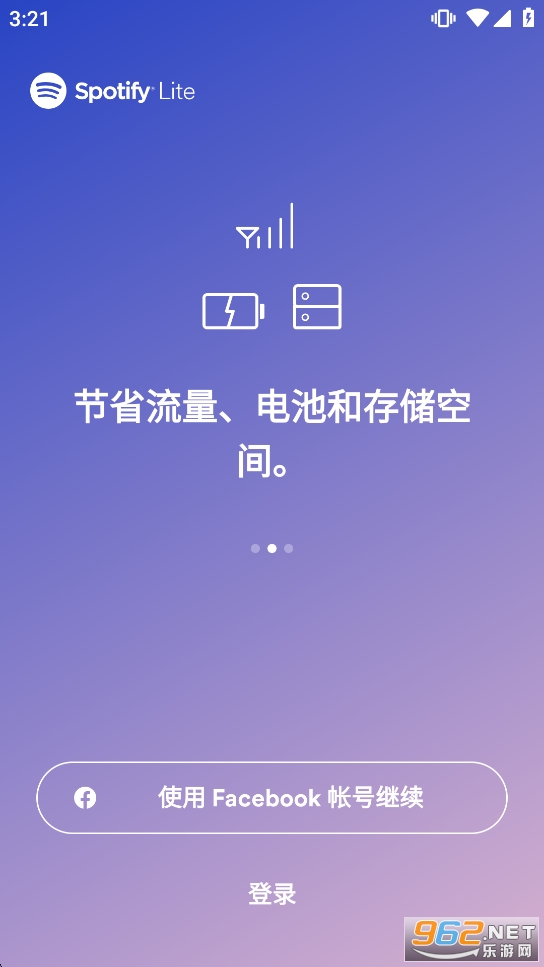 Spotify Lite��׿���ͼ2