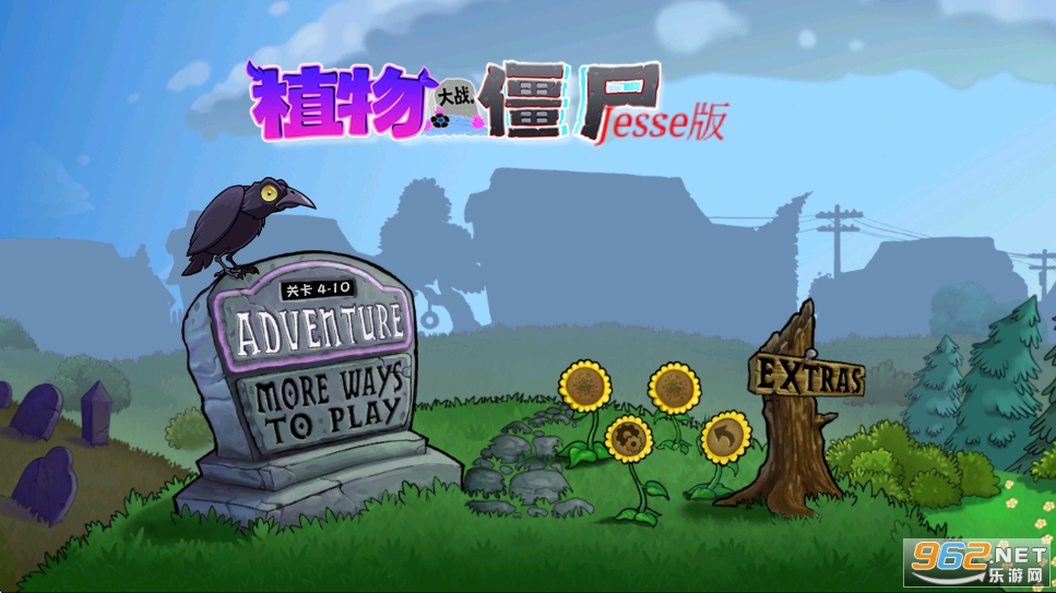 ֲ���ս��ʬjesse���ͼ1