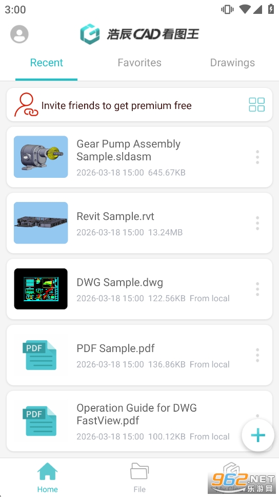 DWG FastView�����߼����ͼ4