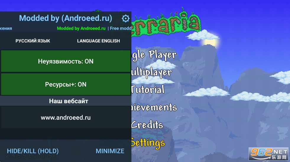 Terraria1.4.5.6.4�ֻ����ͼ1
