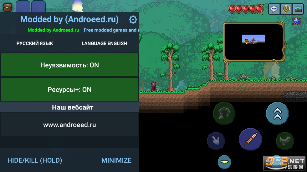 Terraria1.4.5.6.4�ֻ����ͼ8