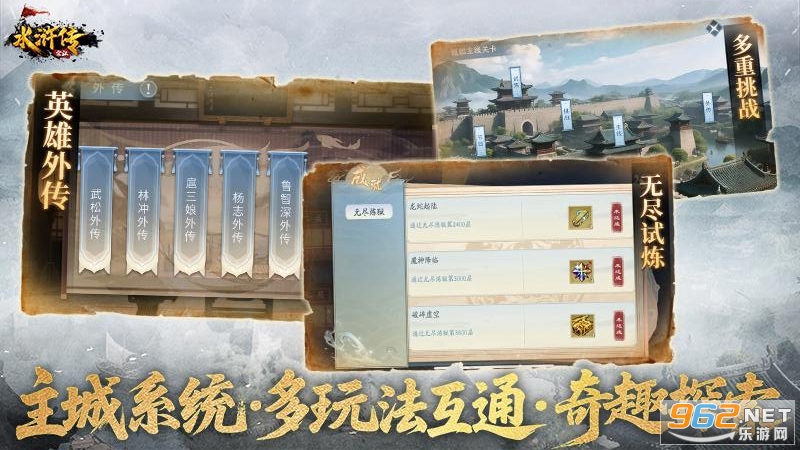 ˮ��ν����ٷ���v100.22.1��ͼ0