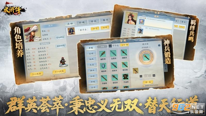ˮ��ν����ٷ���v100.22.1��ͼ4