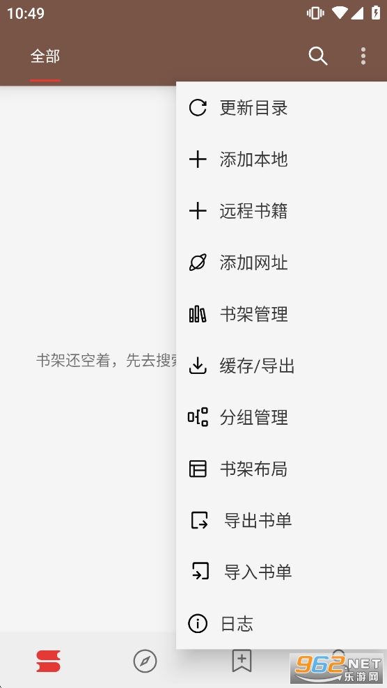 ��аС˵app�ٷ���v1.0.2��ͼ0