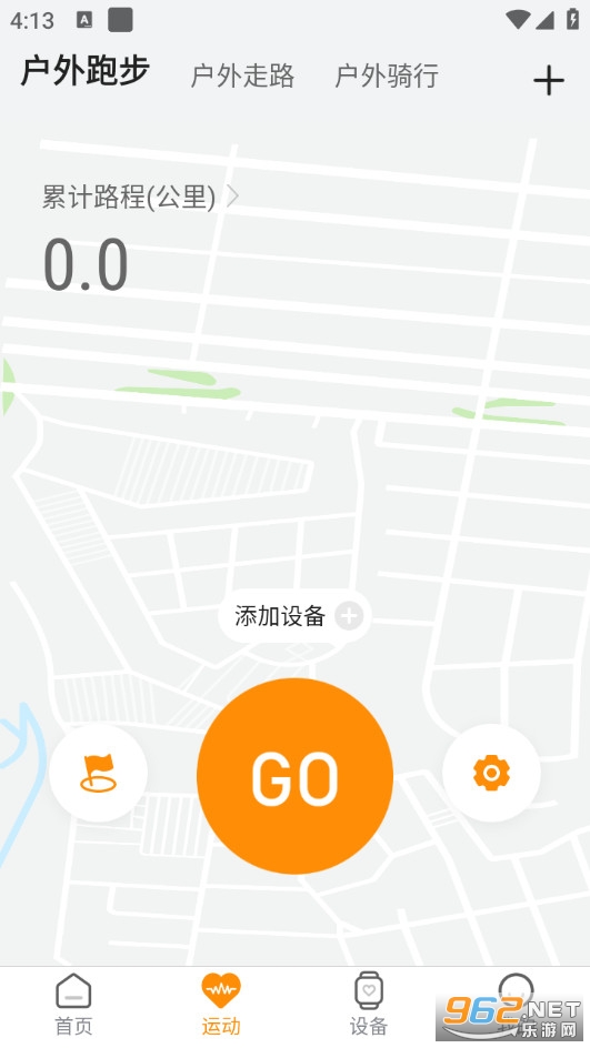 ����ʿLite���°��ͼ2