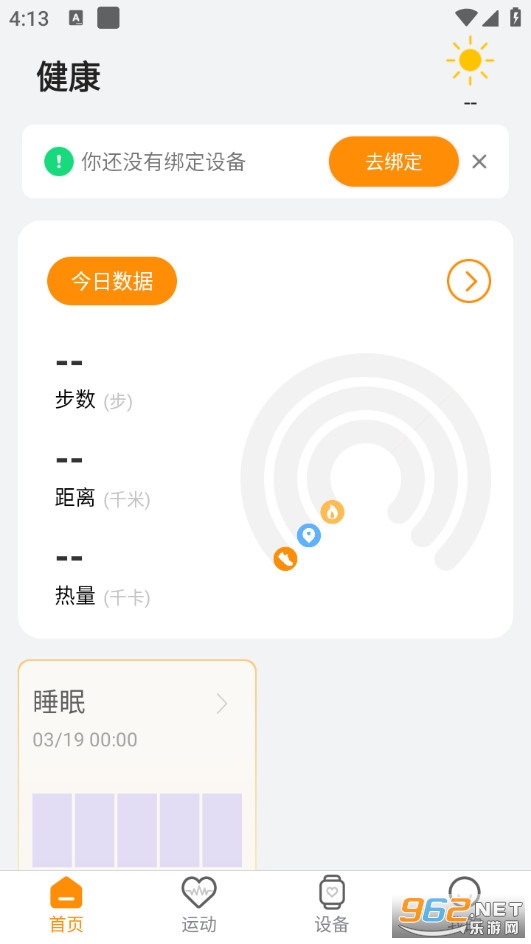 ����ʿLite���°��ͼ0