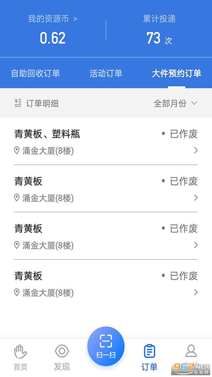 ����ֻ������°汾��ͼ0