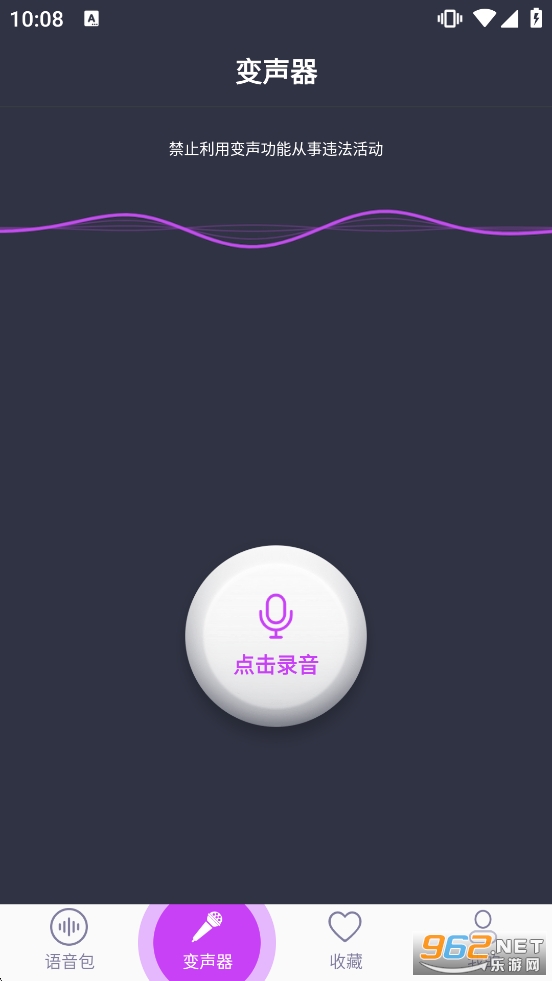 רҵ��������Ѱ��ͼ3
