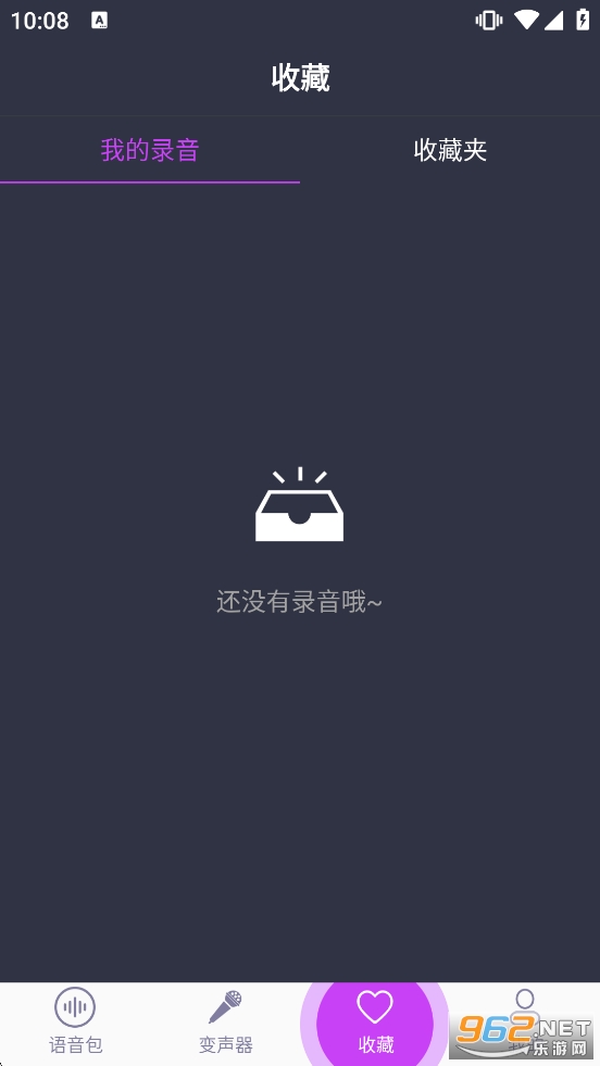 רҵ��������Ѱ��ͼ4