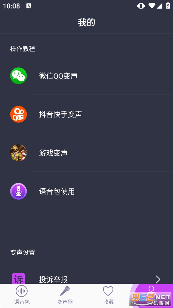 רҵ��������Ѱ��ͼ5