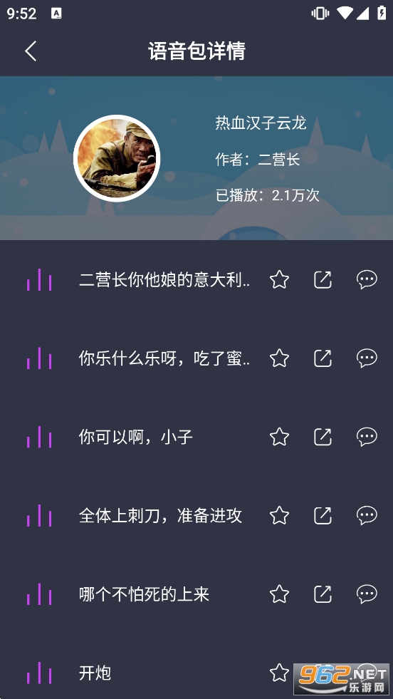 רҵ��������Ѱ��ͼ1
