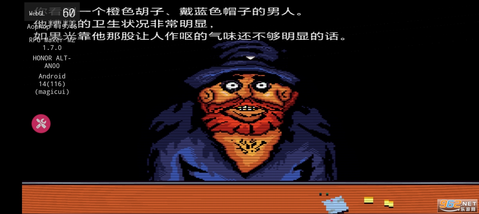 怪胎披萨店游戏手机版截图5