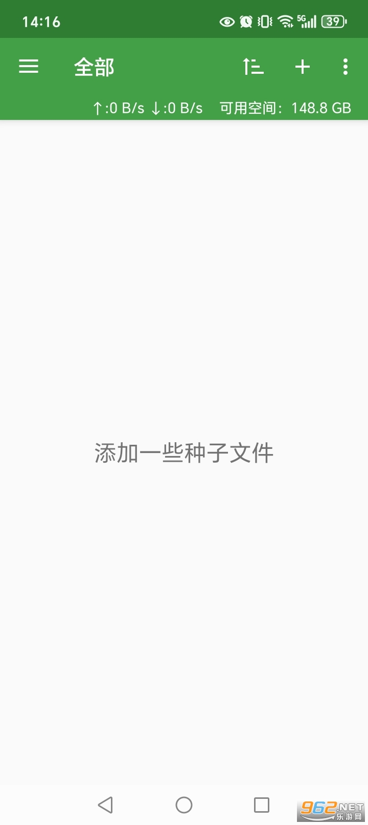 tTorrentPro�������ͼ0