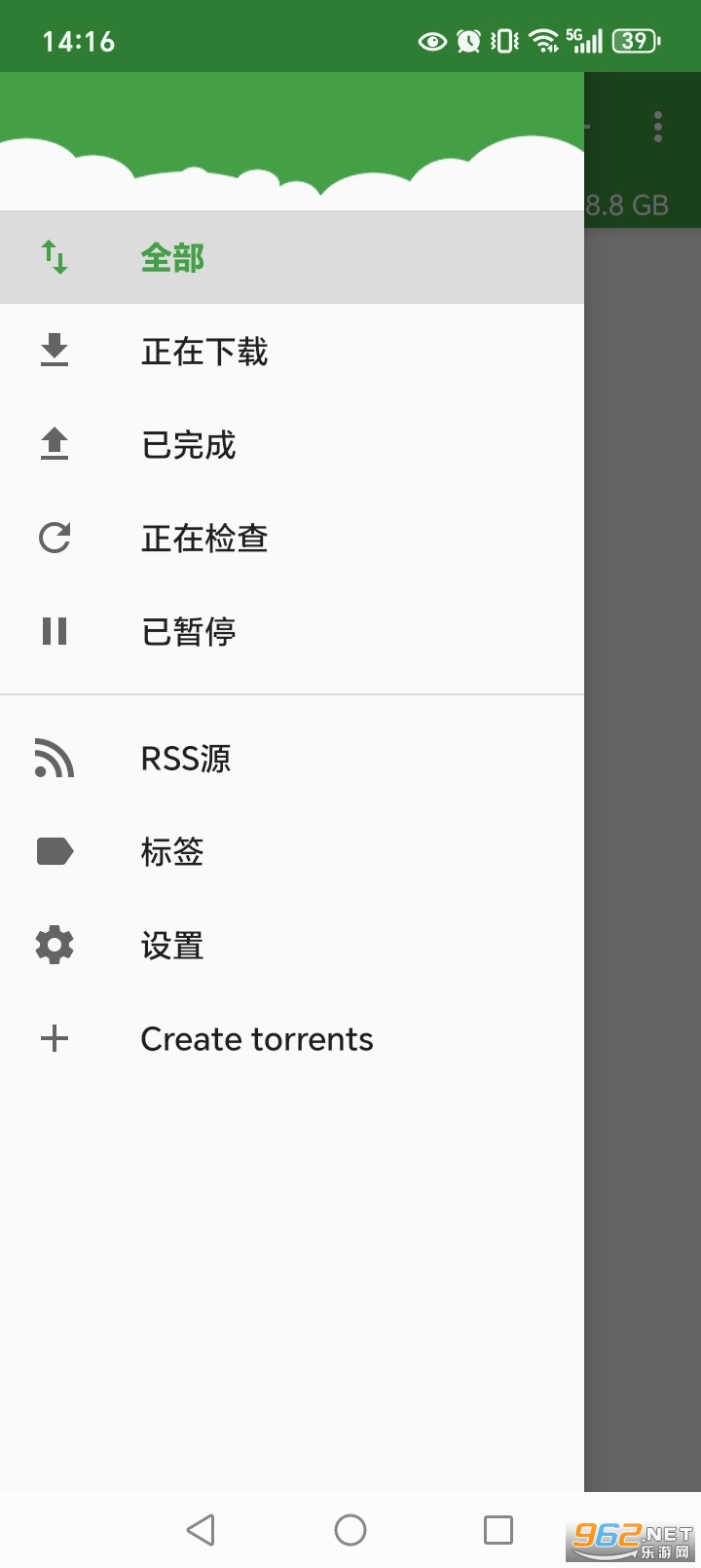 tTorrentPro�������ͼ1