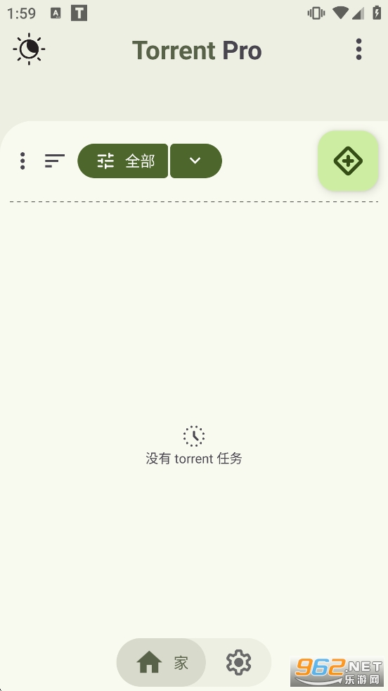 Torrent免费版专业版截图0
