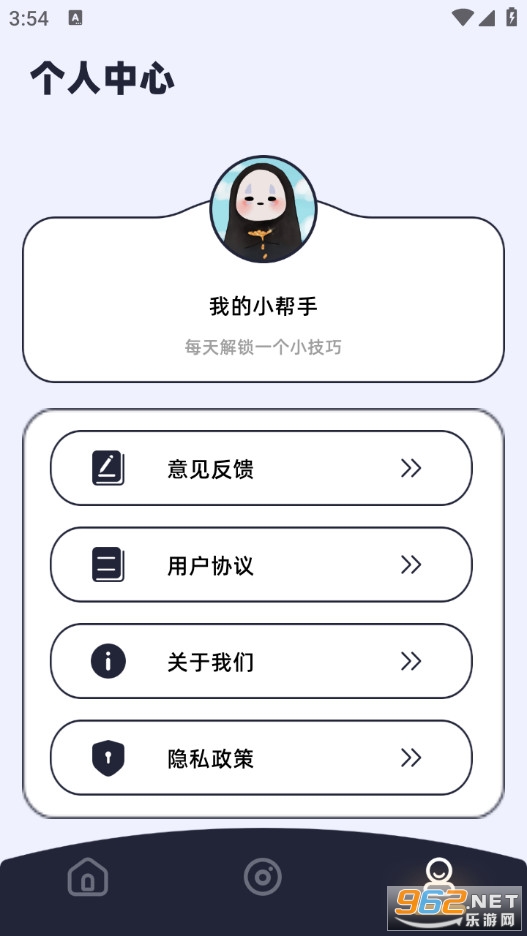��ͼ�ֻ����ͼ0