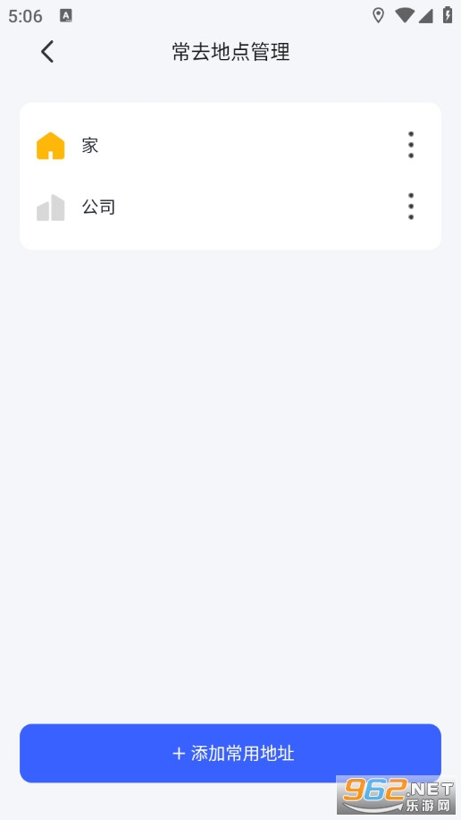 ȫ������ʵʱ�ٷ����ͼ0