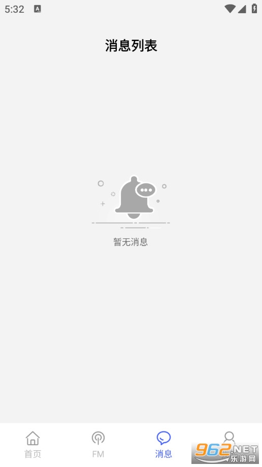虚拟恋人AI伴侣最新版截图3