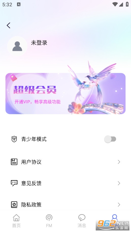 虚拟恋人AI伴侣最新版截图4
