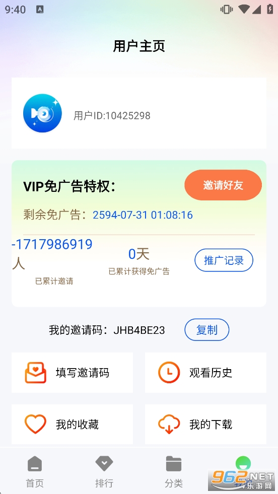 ������Ƶ���׷������v1.2.0��ͼ4