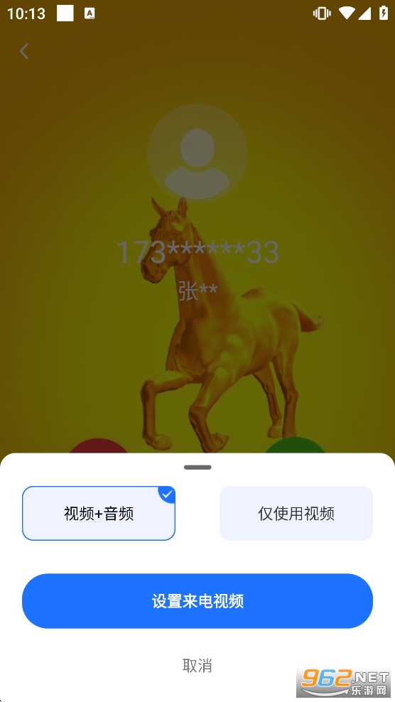 ���������app��ͼ5