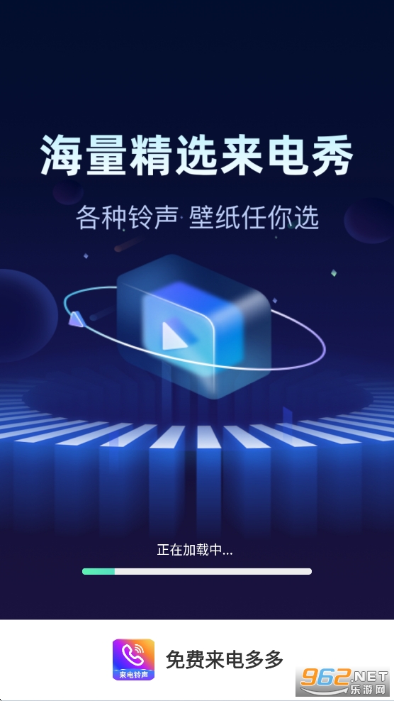 ���������app��ͼ0
