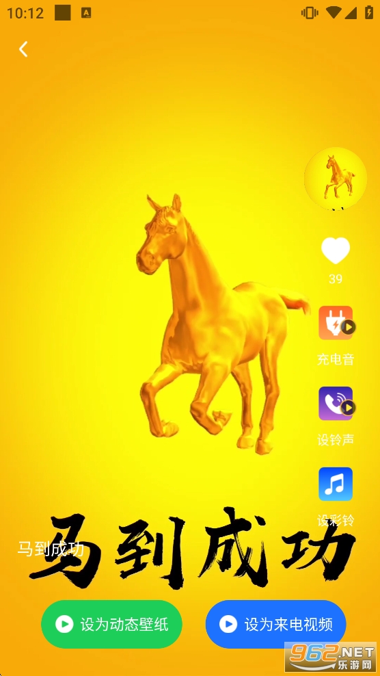 ���������app��ͼ3