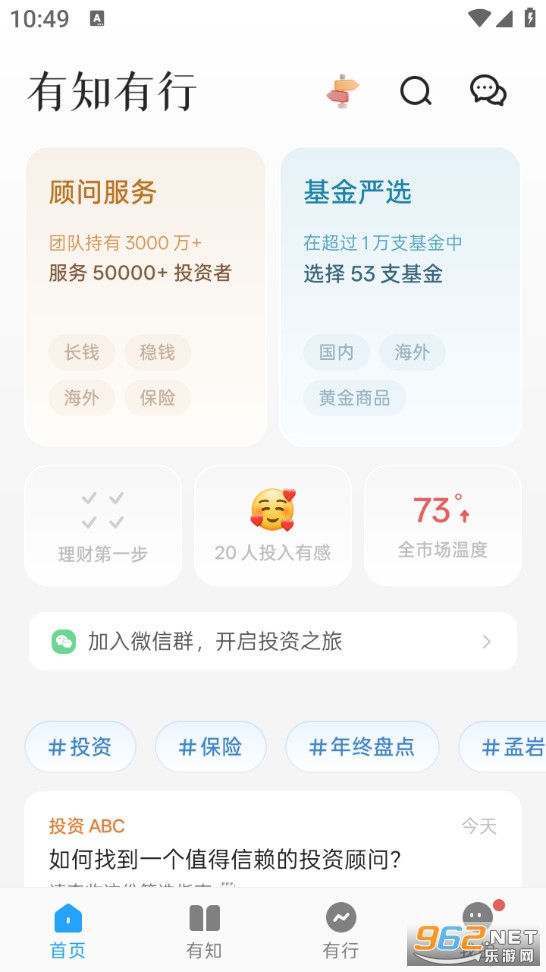��֪���йٷ����ͼ0