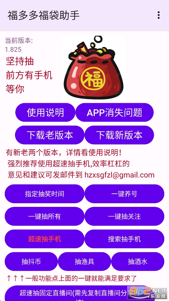 ����ร�����ֽ�ͼ0