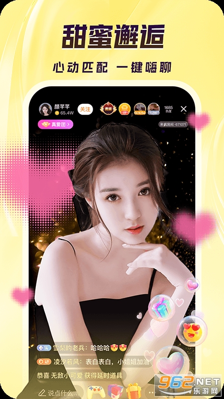����ֱ���ٷ����°汾��ͼ0