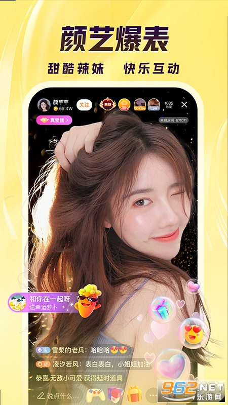 ����ֱ���ٷ����°汾��ͼ1