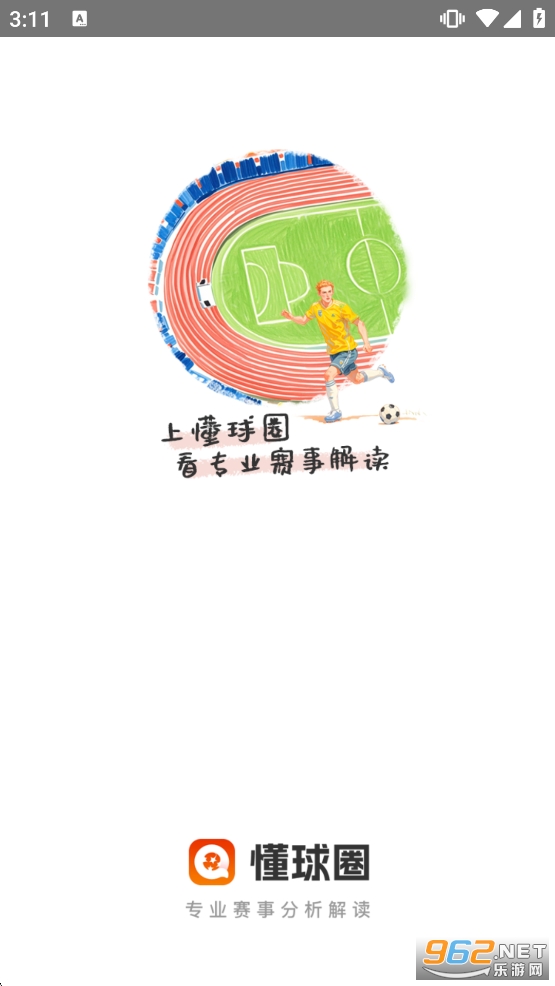 ����Ȧapp��ͼ0