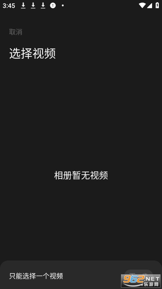 �����Ƶ���������ֻ����ͼ1