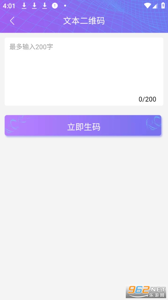 ��ά������������������Ѱ��ͼ2