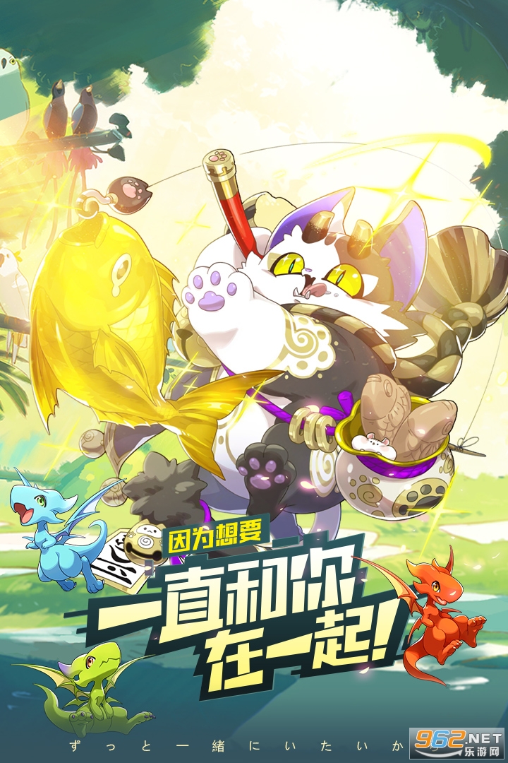 �ڴ����ѹٷ���v3.1.0.89811 ���°汾��ͼ1