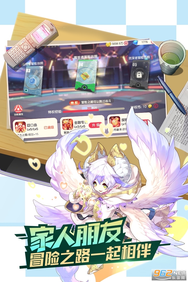 �ڴ����ѹٷ���v3.1.0.89811 ���°汾��ͼ0