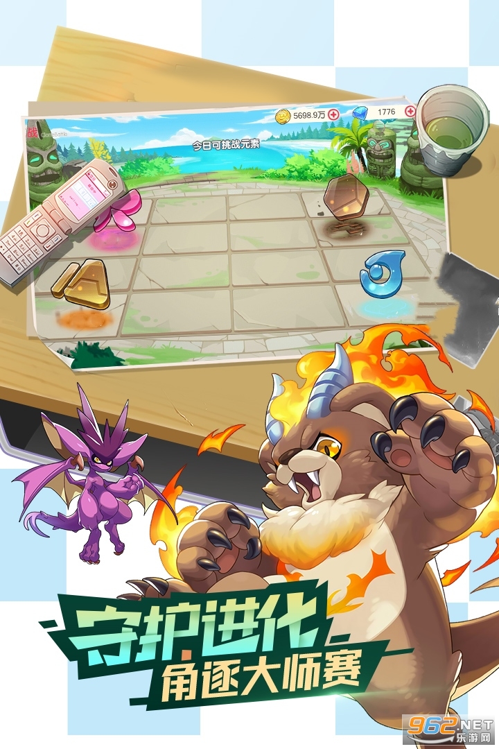 �ڴ����ѹٷ���v3.1.0.89811 ���°汾��ͼ3