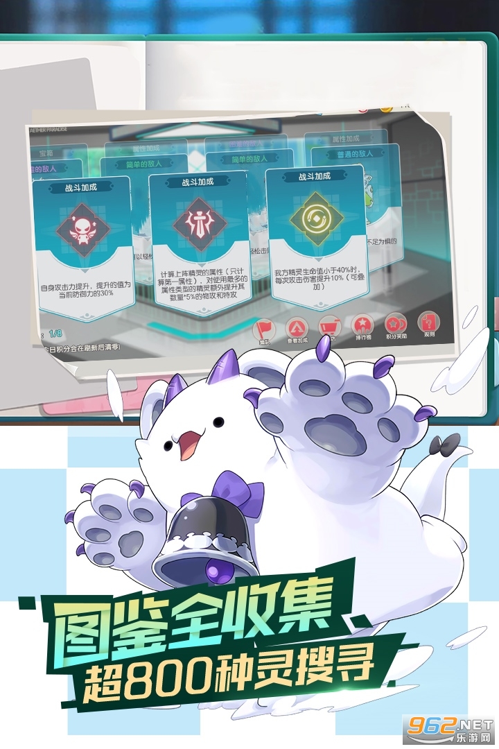 �ڴ����ѹٷ���v3.1.0.89811 ���°汾��ͼ4