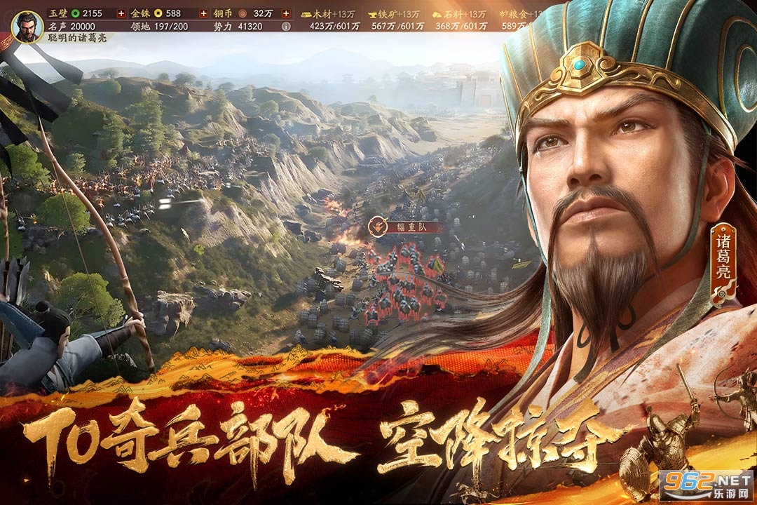 ����־ս�԰�Ӧ�ñ��汾��ͼ4