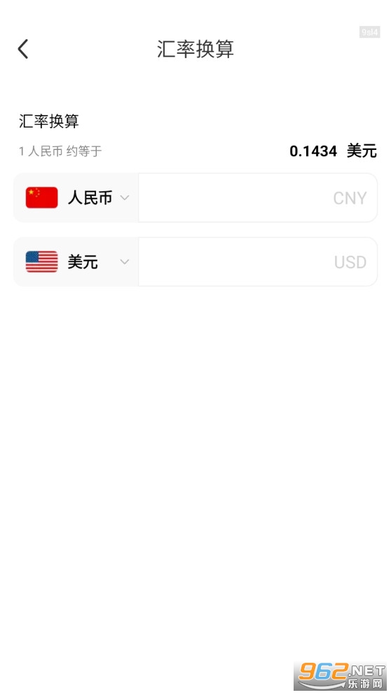 ��·׬Ǯ����app��ͼ2