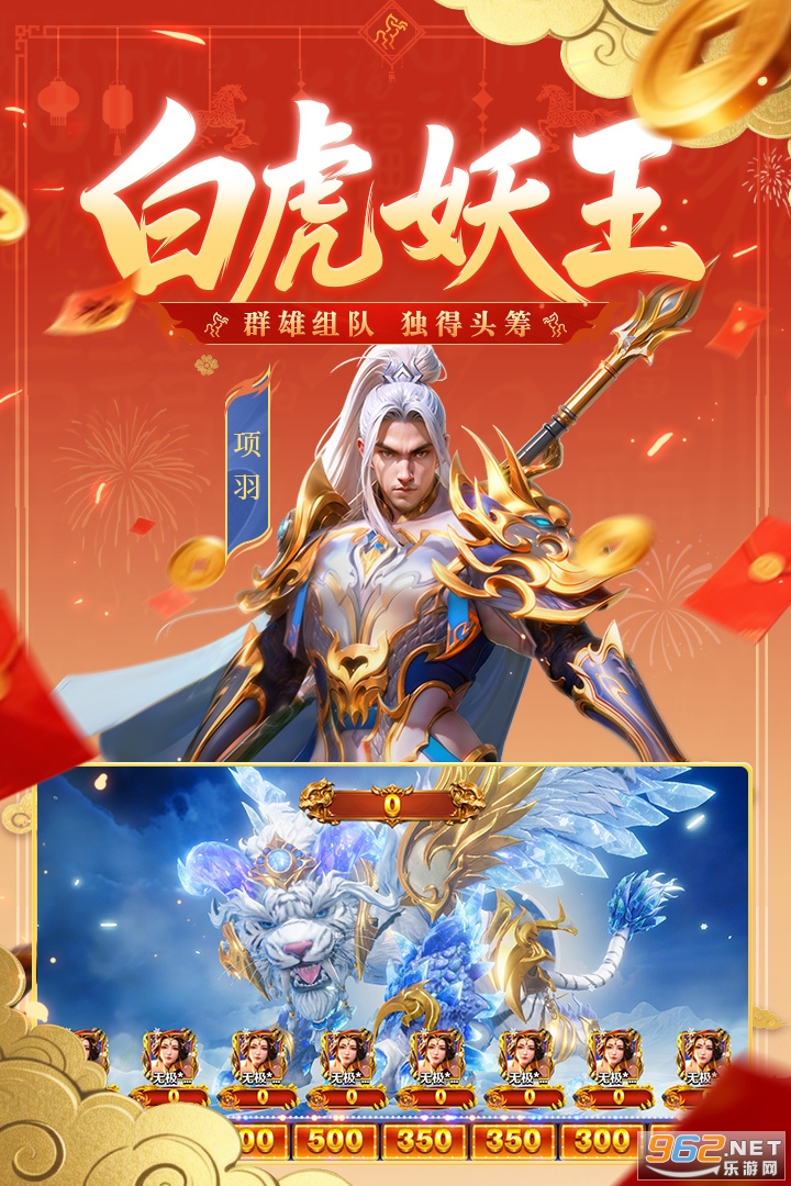 ����ħ�Ž�Ӧ�ñ��汾��ͼ1