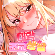 ��ѧ����������Ϸ�ֻ���