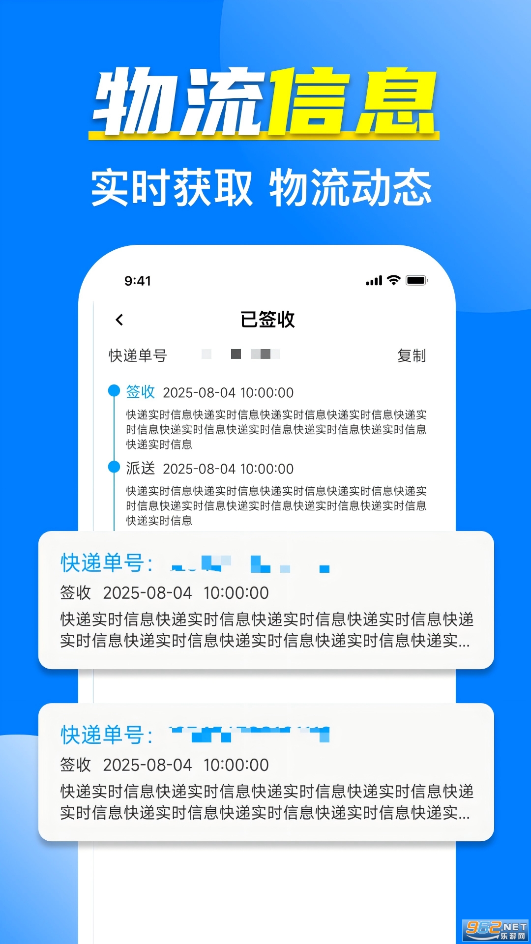 ȫ����������ٲ��ֻ����ͼ3