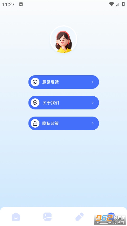 ��ͼ����Ѱ��ͼ3