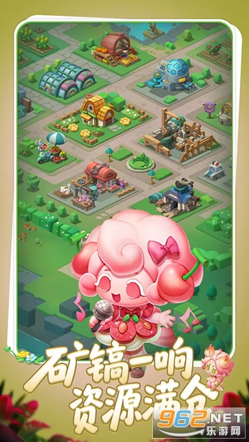 ũ���ػ��߰�׿���ͼ2